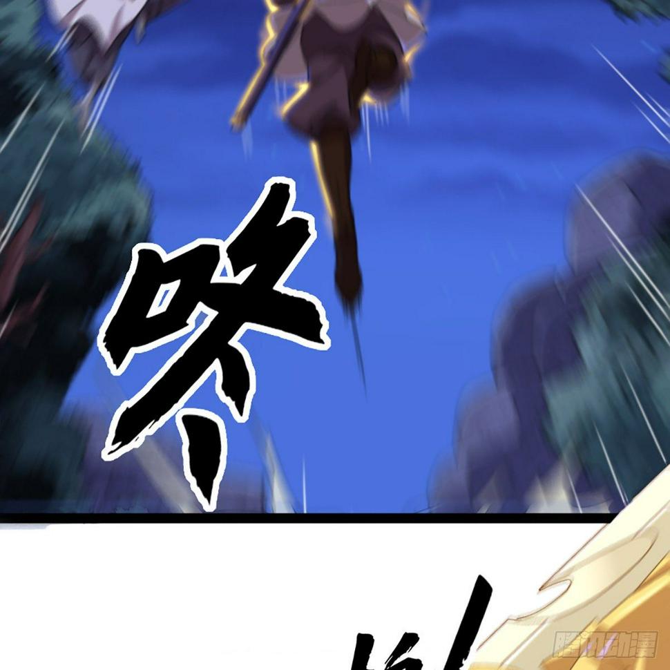 倚天屠龙记韩漫全集-第一百九十三话 蓄势待发无删减无遮挡章节图片 