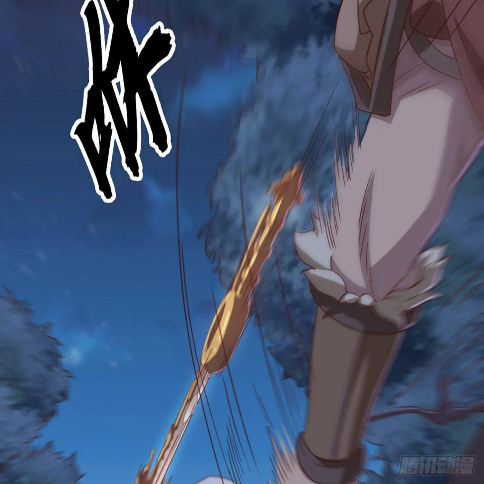 倚天屠龙记韩漫全集-第一百九十三话 蓄势待发无删减无遮挡章节图片 