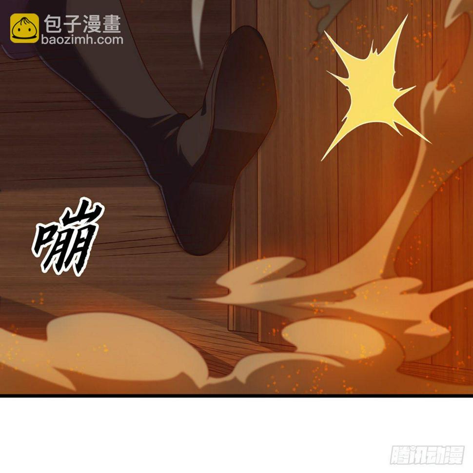 倚天屠龙记韩漫全集-第一百九十七话 炮焰滔天无删减无遮挡章节图片 