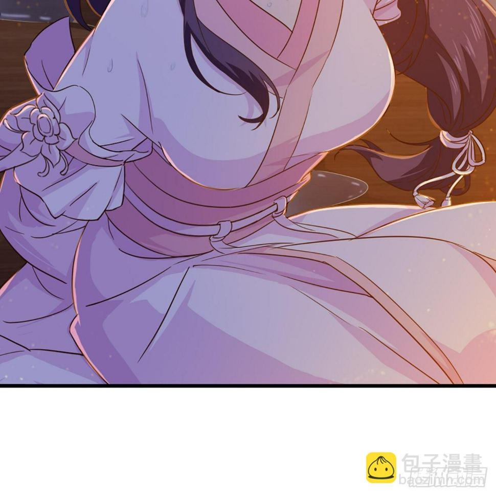 倚天屠龙记韩漫全集-第一百九十七话 炮焰滔天无删减无遮挡章节图片 