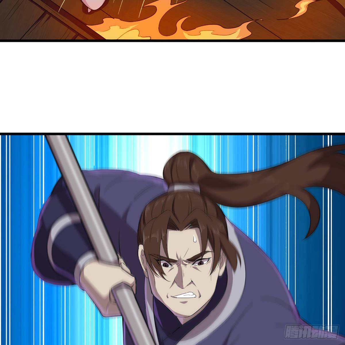 倚天屠龙记韩漫全集-第一百九十七话 炮焰滔天无删减无遮挡章节图片 