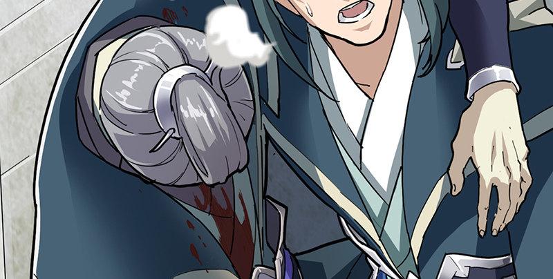 倚天屠龙记韩漫全集-第二话 师兄受难无删减无遮挡章节图片 