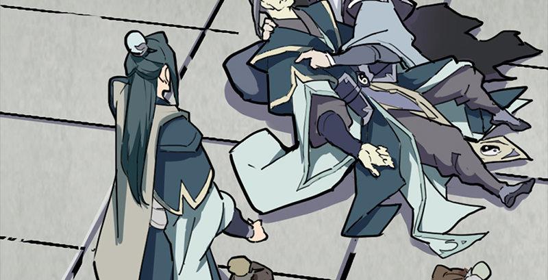 倚天屠龙记韩漫全集-第二话 师兄受难无删减无遮挡章节图片 