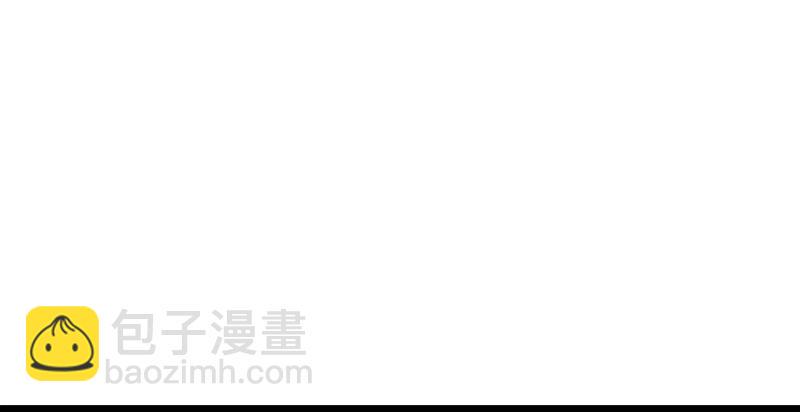 倚天屠龙记韩漫全集-第二话 师兄受难无删减无遮挡章节图片 