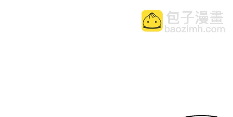 倚天屠龙记韩漫全集-第二话 师兄受难无删减无遮挡章节图片 