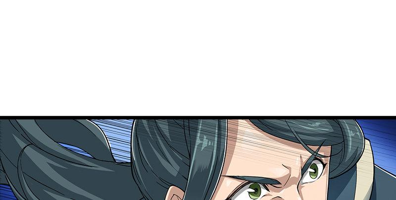 倚天屠龙记韩漫全集-第二话 师兄受难无删减无遮挡章节图片 