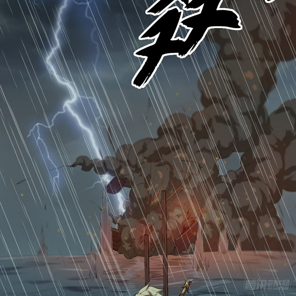 倚天屠龙记韩漫全集-第一百九十八话 不言自明无删减无遮挡章节图片 