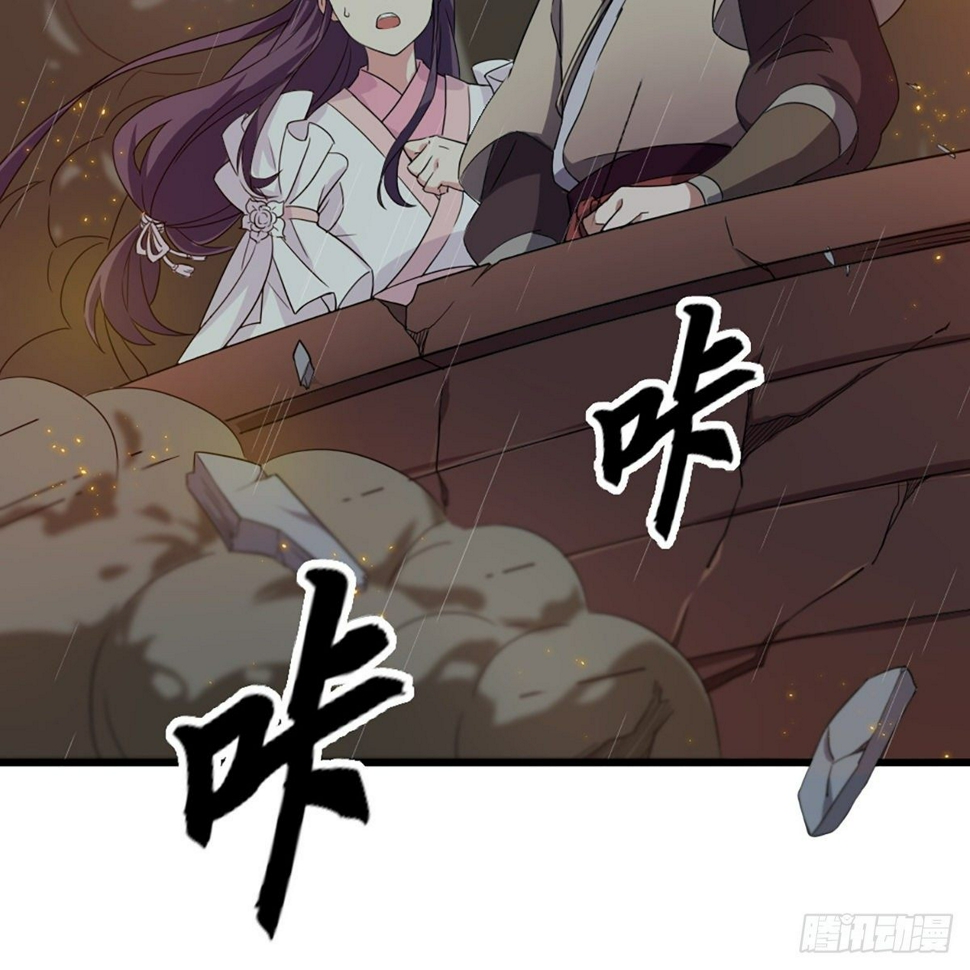 倚天屠龙记韩漫全集-第一百九十八话 不言自明无删减无遮挡章节图片 
