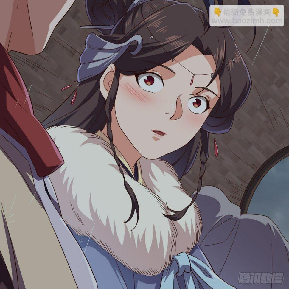 倚天屠龙记韩漫全集-第一百九十八话 不言自明无删减无遮挡章节图片 