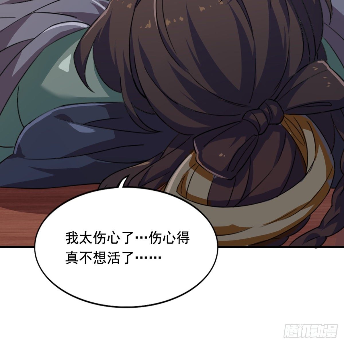 倚天屠龙记韩漫全集-第一百九十八话 不言自明无删减无遮挡章节图片 