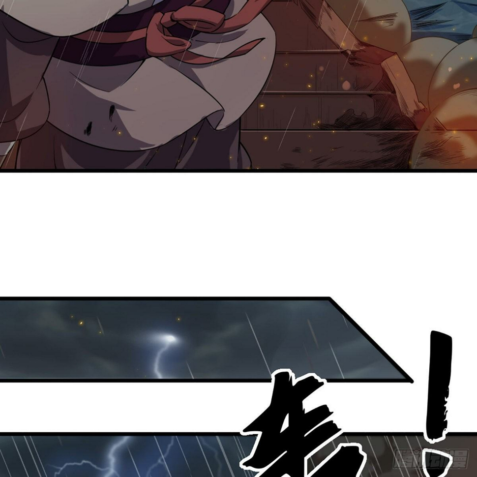 倚天屠龙记韩漫全集-第一百九十八话 不言自明无删减无遮挡章节图片 