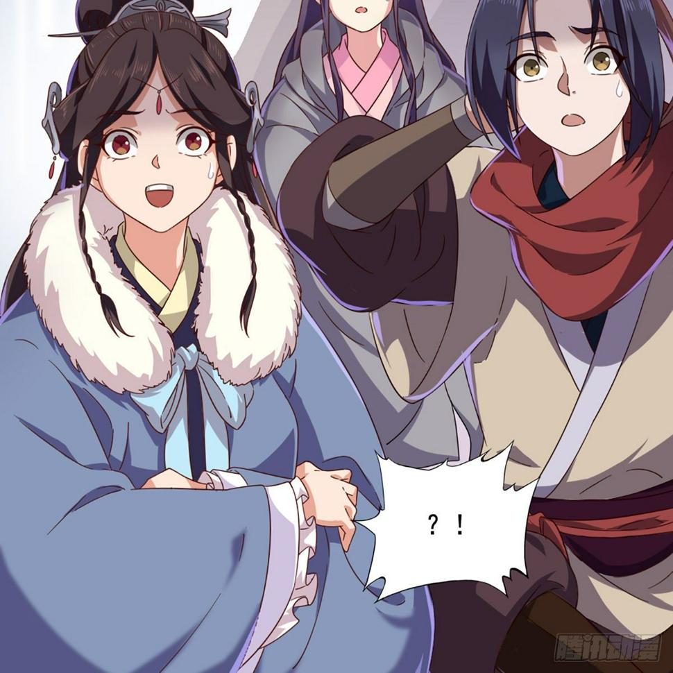倚天屠龙记韩漫全集-第一百九十九话 紫衫龙王无删减无遮挡章节图片 