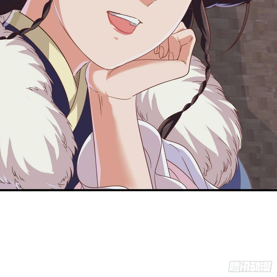 倚天屠龙记韩漫全集-第一百九十九话 紫衫龙王无删减无遮挡章节图片 