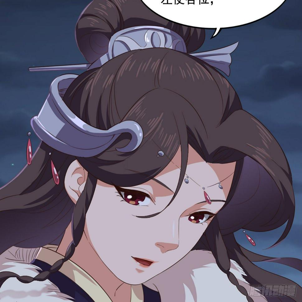 倚天屠龙记韩漫全集-第二百零一话 火起灵蛇岛无删减无遮挡章节图片 