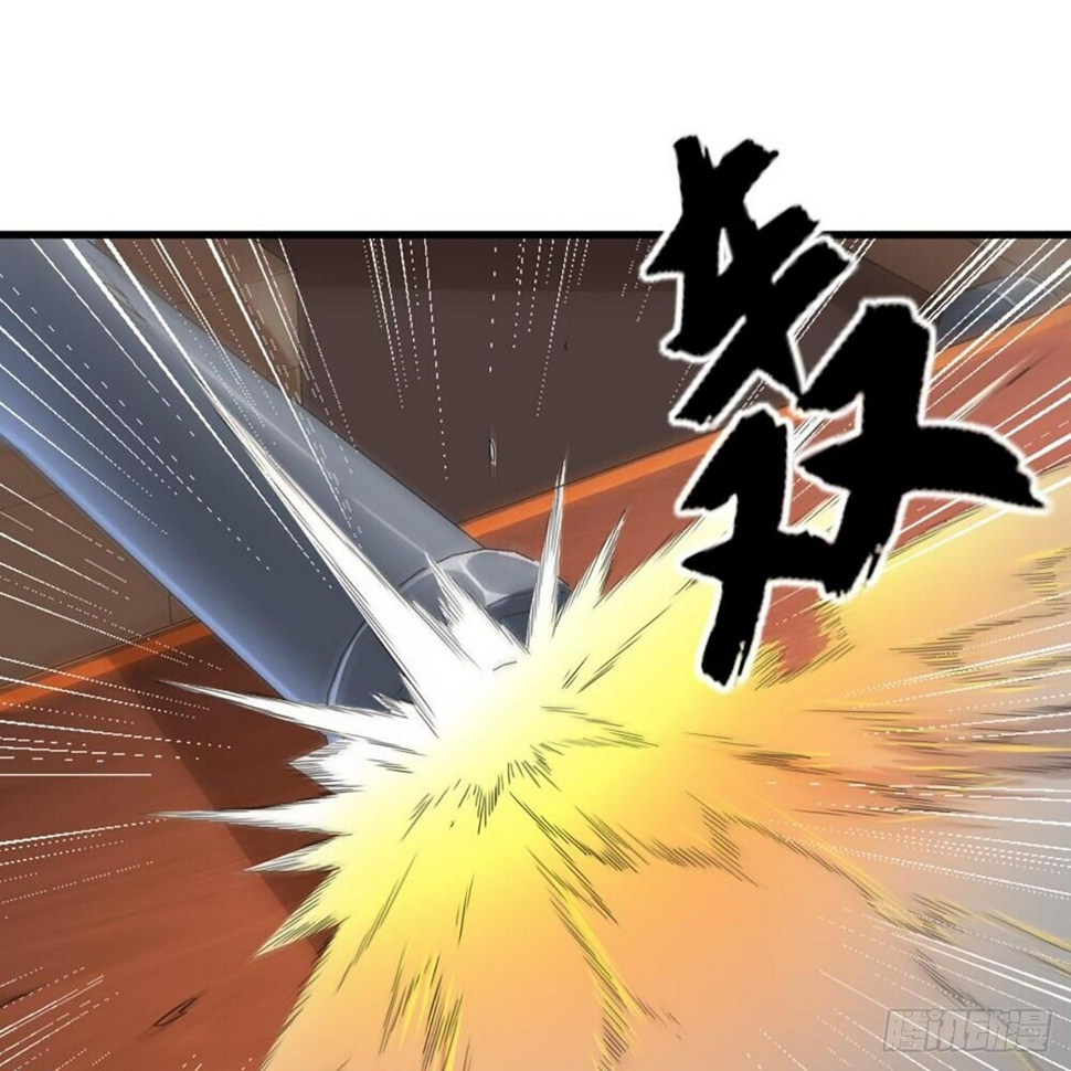 倚天屠龙记韩漫全集-第二百零二话 针锋相对无删减无遮挡章节图片 