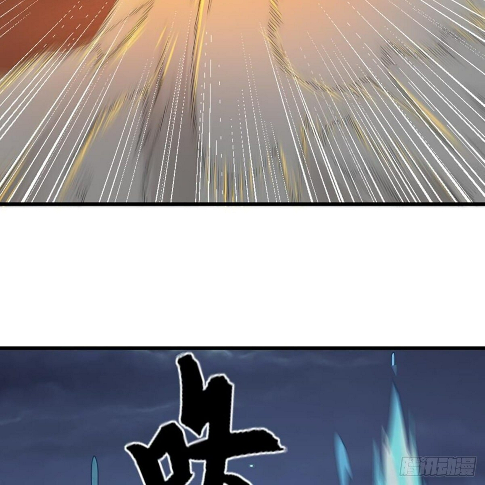 倚天屠龙记韩漫全集-第二百零二话 针锋相对无删减无遮挡章节图片 