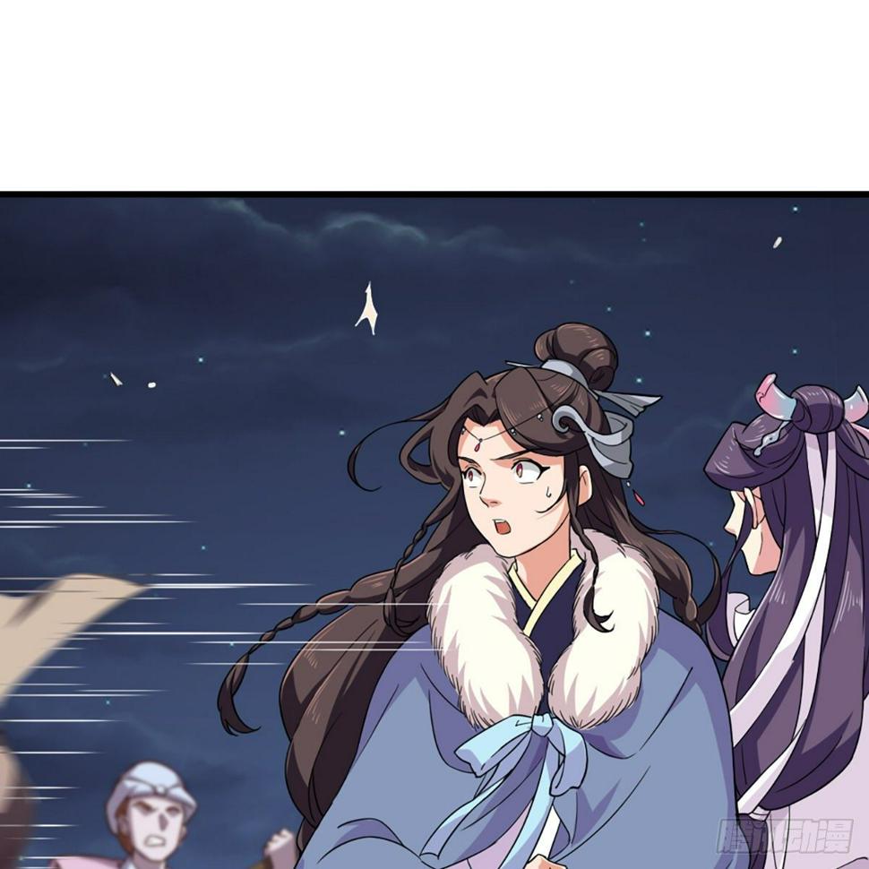 倚天屠龙记韩漫全集-第二百零三话 十二宝树王无删减无遮挡章节图片 