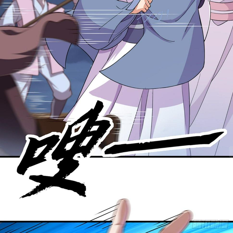 倚天屠龙记韩漫全集-第二百零三话 十二宝树王无删减无遮挡章节图片 