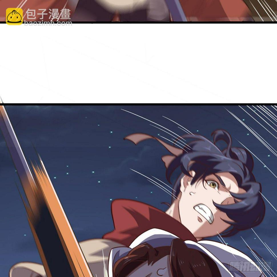 倚天屠龙记韩漫全集-第二百零三话 十二宝树王无删减无遮挡章节图片 