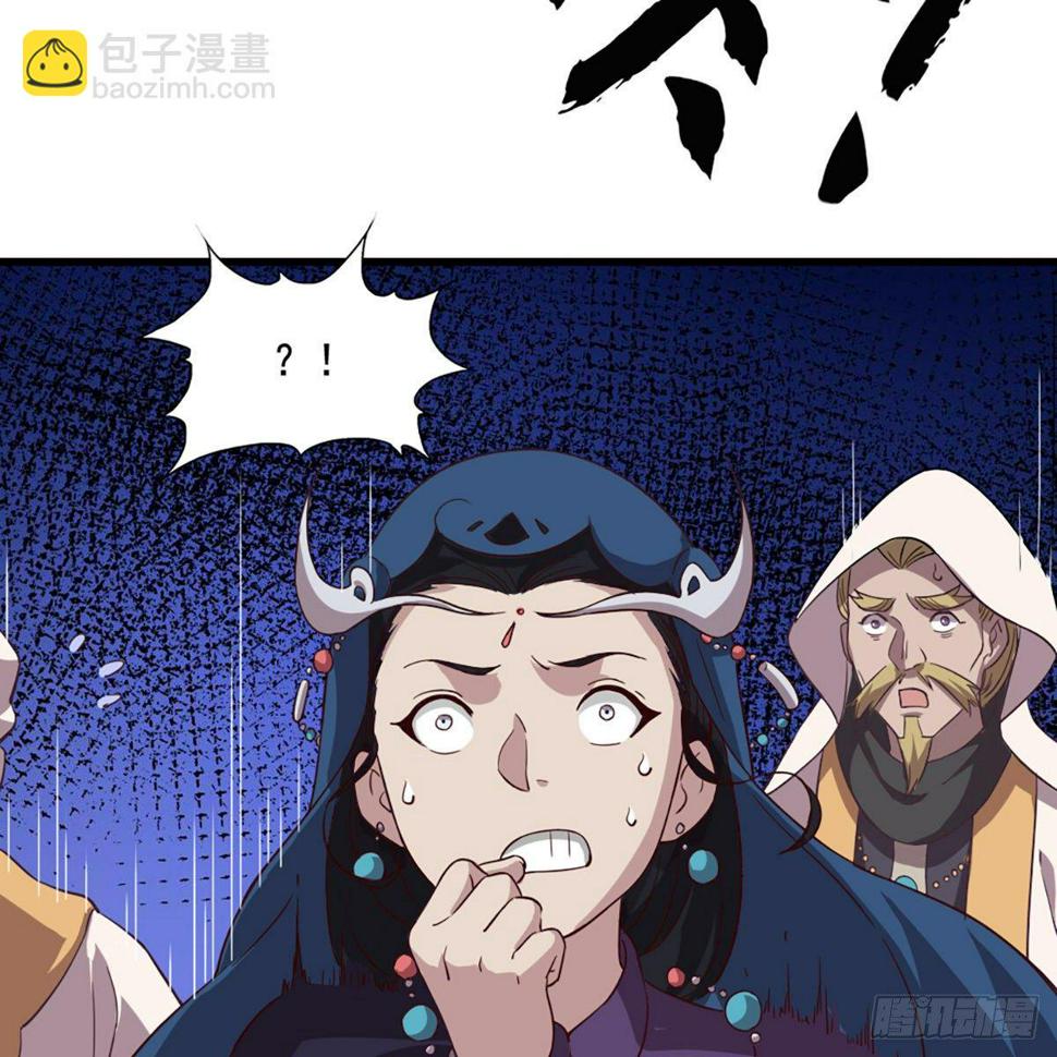 倚天屠龙记韩漫全集-第二百零三话 十二宝树王无删减无遮挡章节图片 