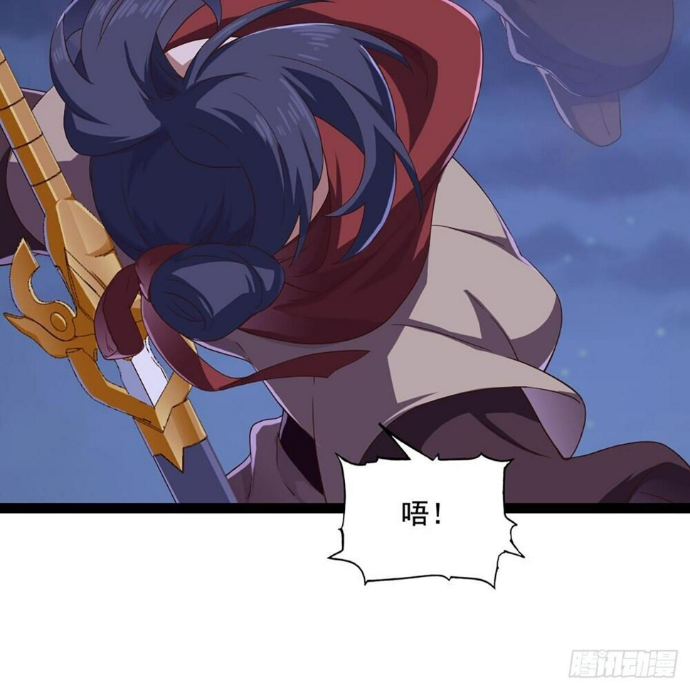 倚天屠龙记韩漫全集-第二百零四话 前功尽弃无删减无遮挡章节图片 