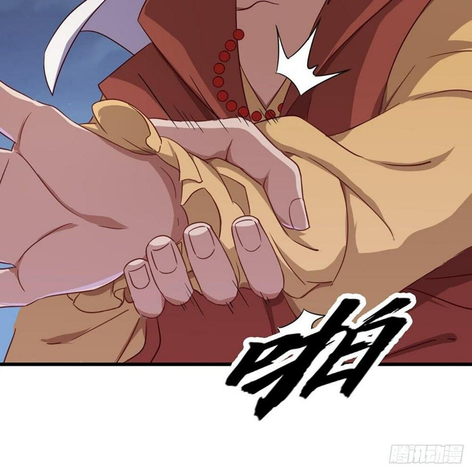 倚天屠龙记韩漫全集-第二百零四话 前功尽弃无删减无遮挡章节图片 