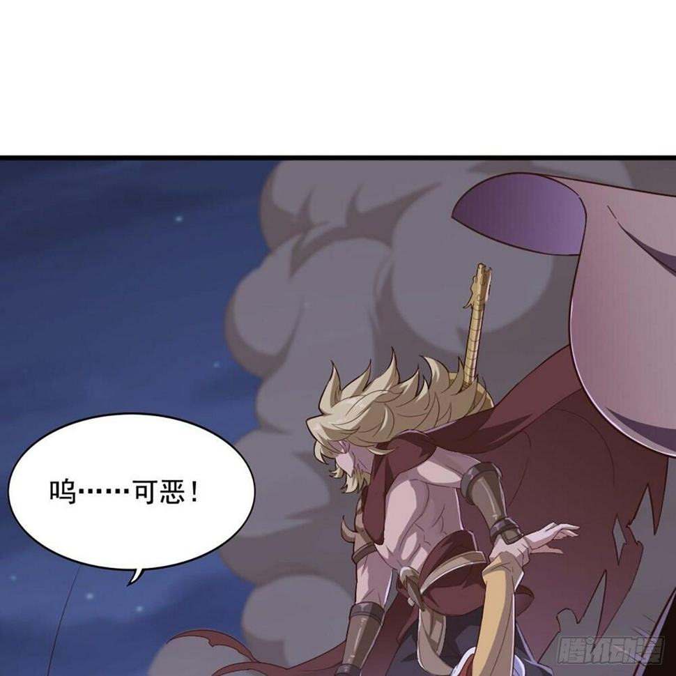 倚天屠龙记韩漫全集-第二百零四话 前功尽弃无删减无遮挡章节图片 