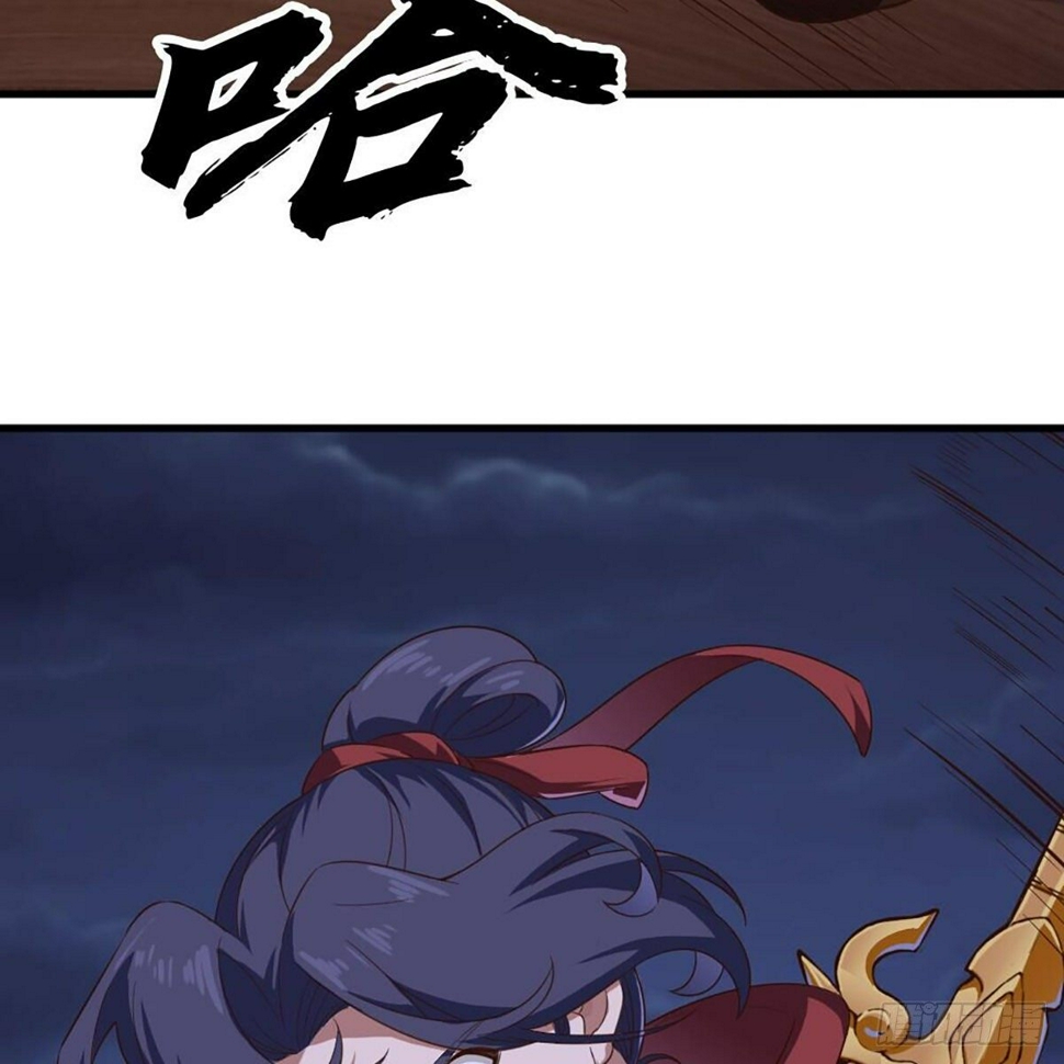 倚天屠龙记韩漫全集-第二百零四话 前功尽弃无删减无遮挡章节图片 