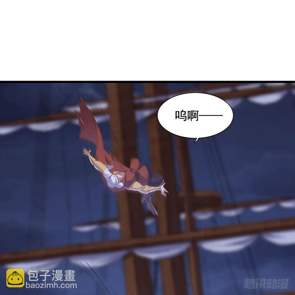 倚天屠龙记韩漫全集-第二百零四话 前功尽弃无删减无遮挡章节图片 