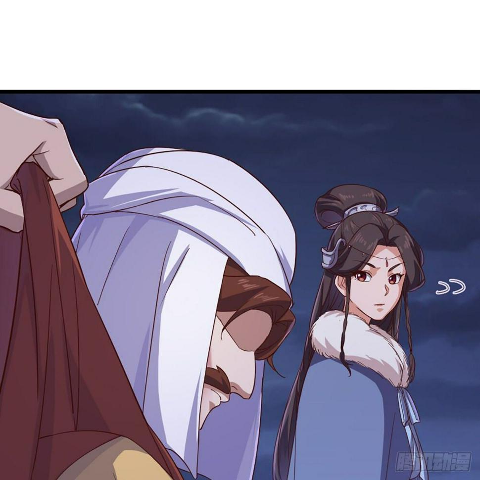 倚天屠龙记韩漫全集-第二百零五话 再悟乾坤无删减无遮挡章节图片 