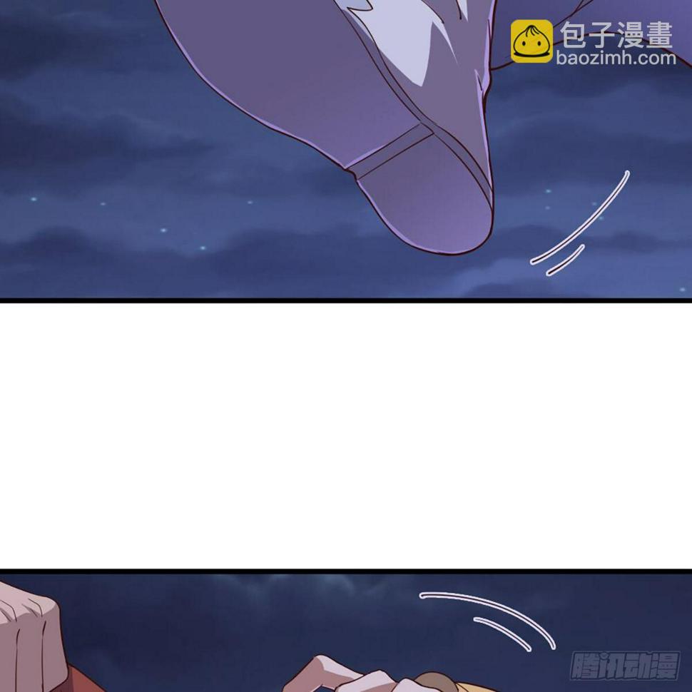 倚天屠龙记韩漫全集-第二百零五话 再悟乾坤无删减无遮挡章节图片 