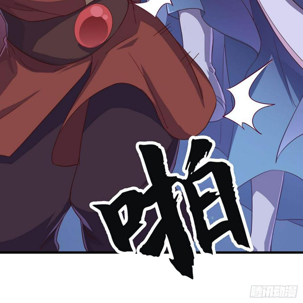 倚天屠龙记韩漫全集-第二百零五话 再悟乾坤无删减无遮挡章节图片 