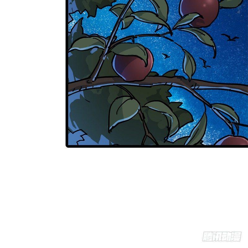 倚天屠龙记韩漫全集-第二十一话 终成眷属无删减无遮挡章节图片 