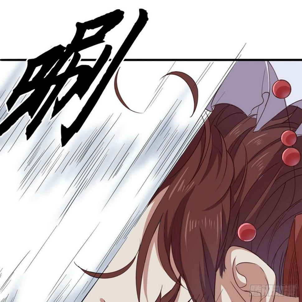 倚天屠龙记韩漫全集-第二百零八话 诸王围攻无删减无遮挡章节图片 