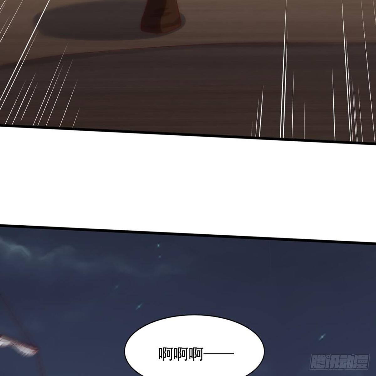 倚天屠龙记韩漫全集-第二百零八话 诸王围攻无删减无遮挡章节图片 