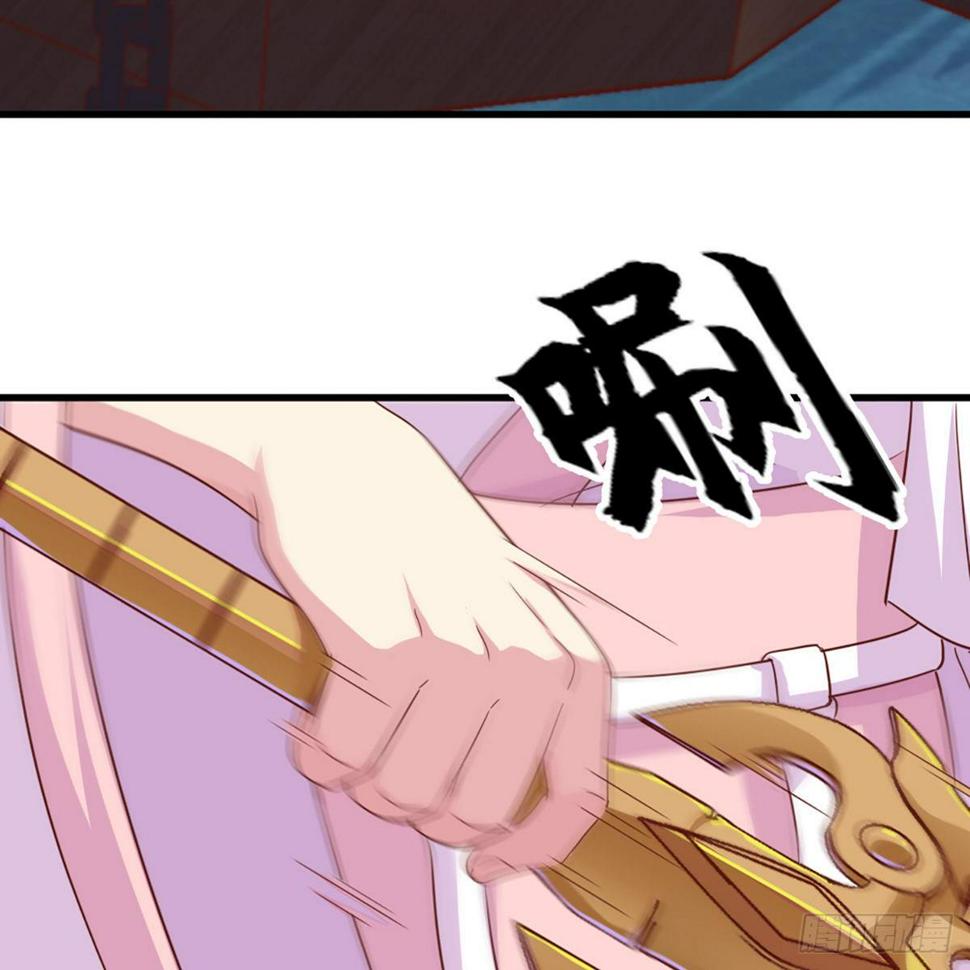 倚天屠龙记韩漫全集-第二百零九话 龙王归来无删减无遮挡章节图片 