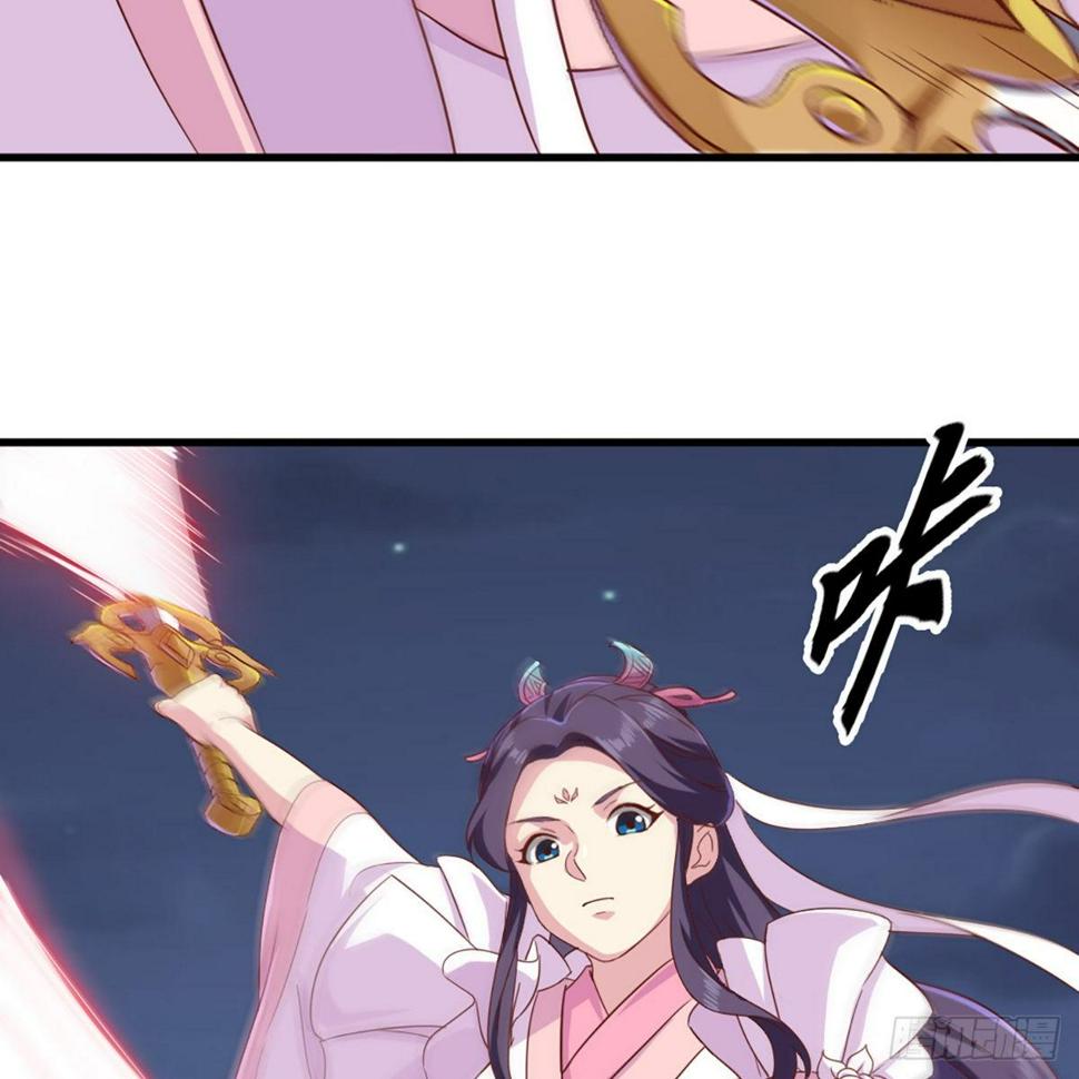 倚天屠龙记韩漫全集-第二百零九话 龙王归来无删减无遮挡章节图片 