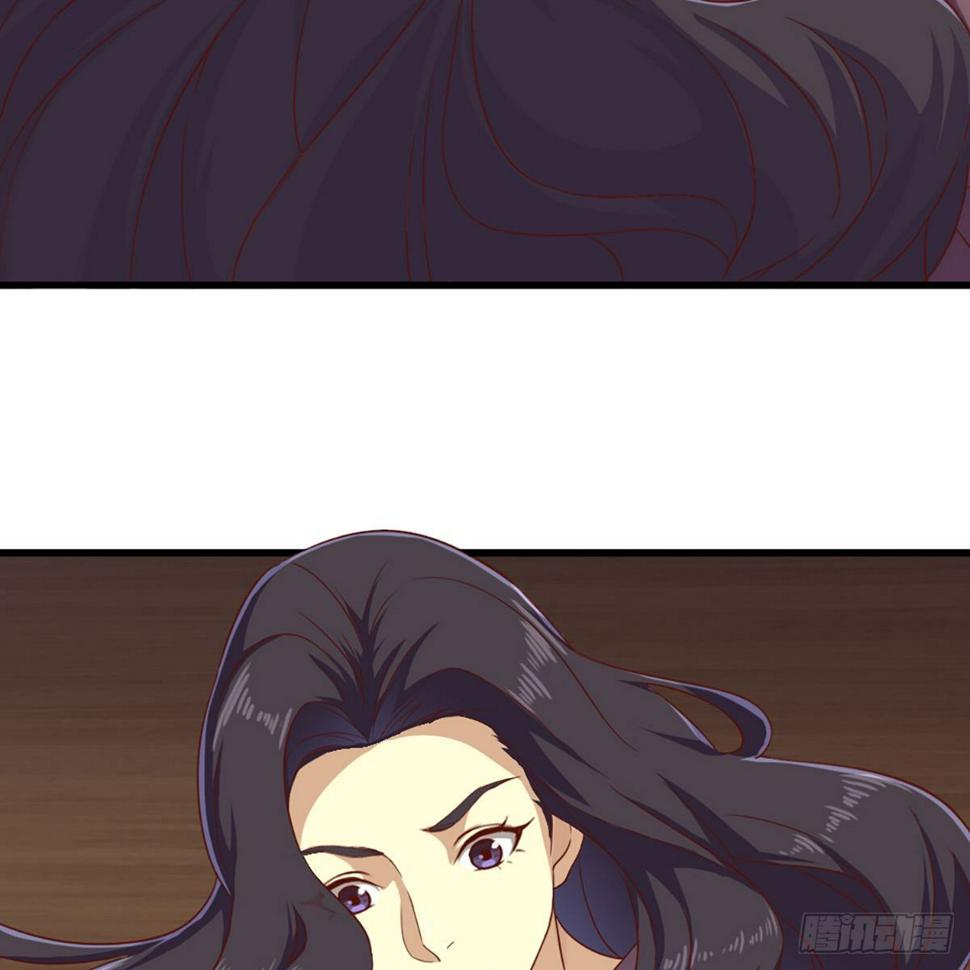 倚天屠龙记韩漫全集-第二百零九话 龙王归来无删减无遮挡章节图片 