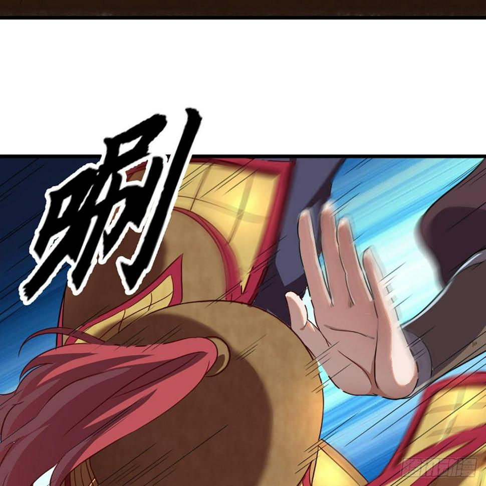 倚天屠龙记韩漫全集-第二百零九话 龙王归来无删减无遮挡章节图片 