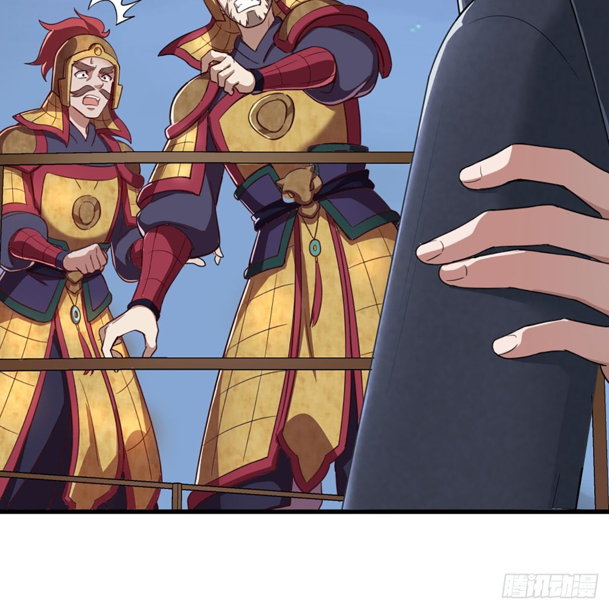 倚天屠龙记韩漫全集-第二百零九话 龙王归来无删减无遮挡章节图片 