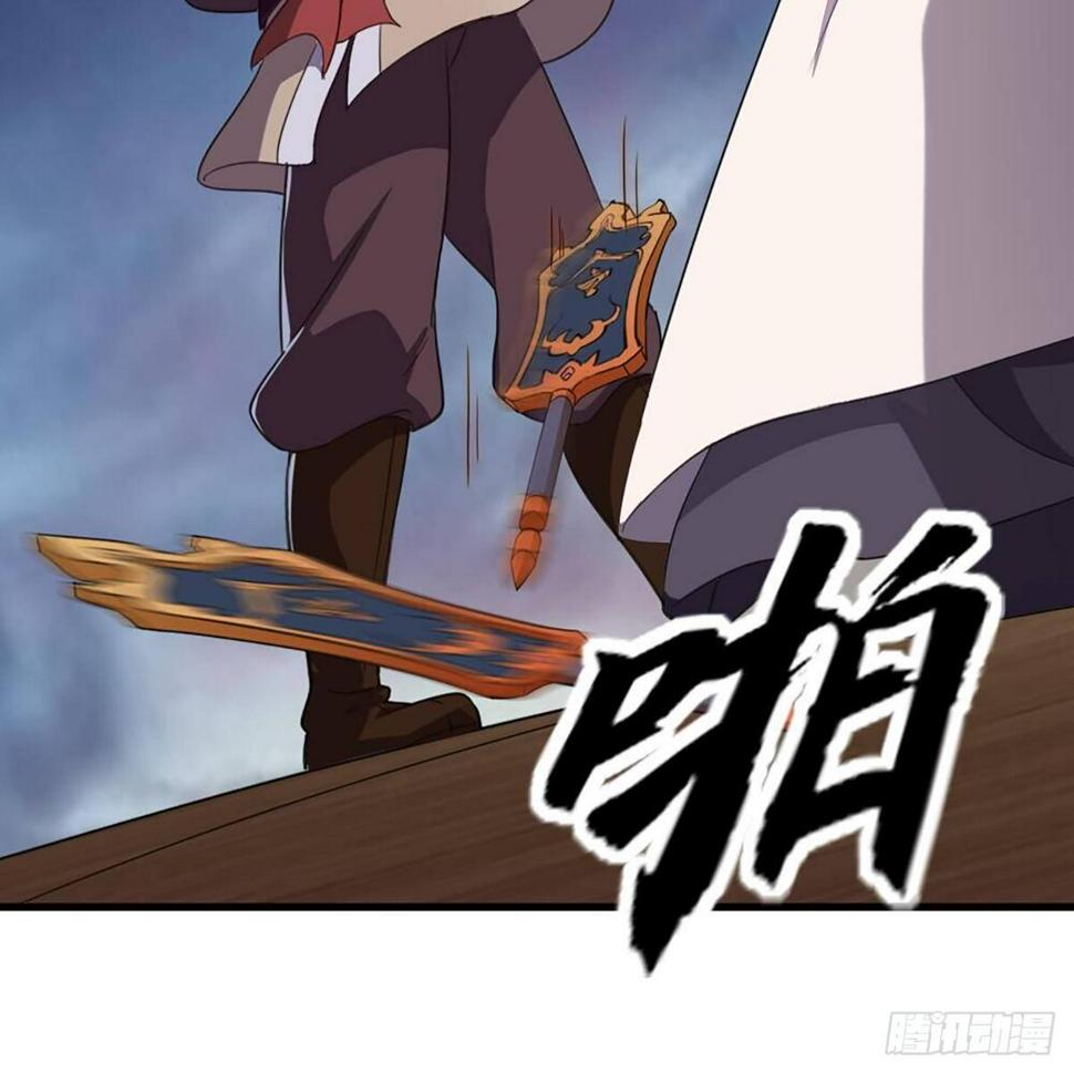 倚天屠龙记韩漫全集-第二百十一话 船破人亡？无删减无遮挡章节图片 