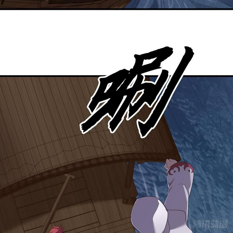 倚天屠龙记韩漫全集-第二百十一话 船破人亡？无删减无遮挡章节图片 