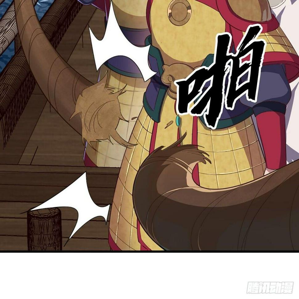 倚天屠龙记韩漫全集-第二百十一话 船破人亡？无删减无遮挡章节图片 