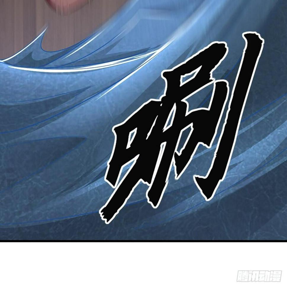 倚天屠龙记韩漫全集-第二百十一话 船破人亡？无删减无遮挡章节图片 