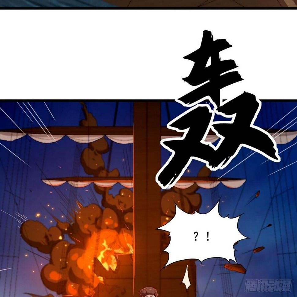 倚天屠龙记韩漫全集-第二百十二话 去意已决无删减无遮挡章节图片 