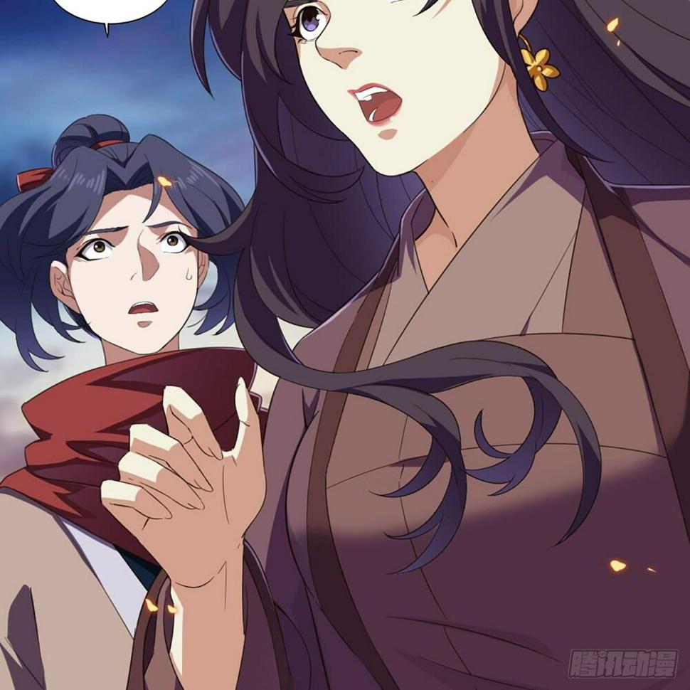 倚天屠龙记韩漫全集-第二百十三话 我心昭昭无删减无遮挡章节图片 