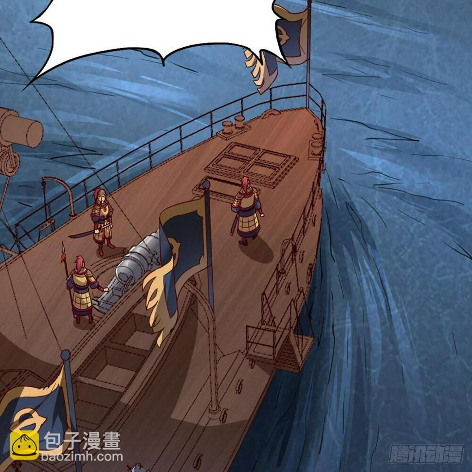倚天屠龙记韩漫全集-第二百十三话 我心昭昭无删减无遮挡章节图片 