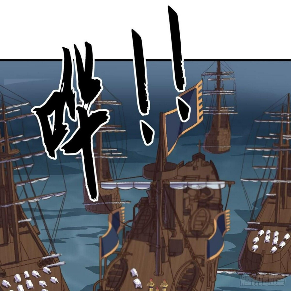 倚天屠龙记韩漫全集-第二百十四话  真情流露无删减无遮挡章节图片 