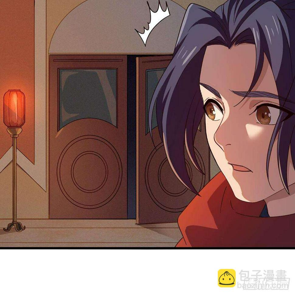 倚天屠龙记韩漫全集-第二百十四话  真情流露无删减无遮挡章节图片 