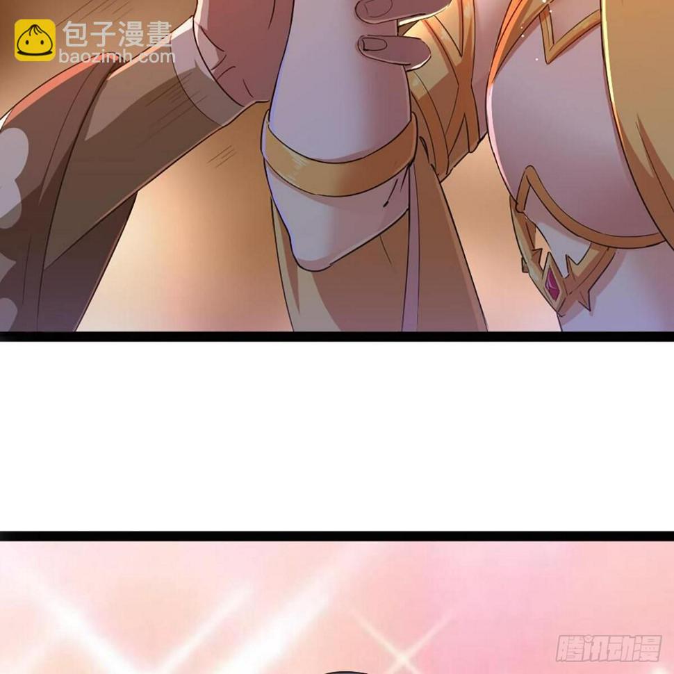 倚天屠龙记韩漫全集-第二百十四话  真情流露无删减无遮挡章节图片 